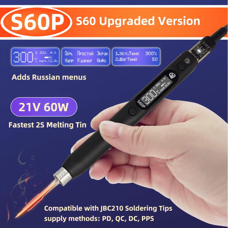 Power Tools English - SEQURE S60P 21V Russian|English Electric Soldering