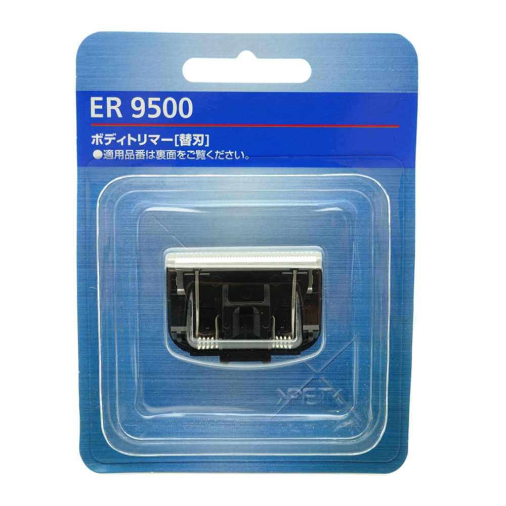 Power Tools Panasonic - NEW Scraper Blade ER9500 Suitable for
