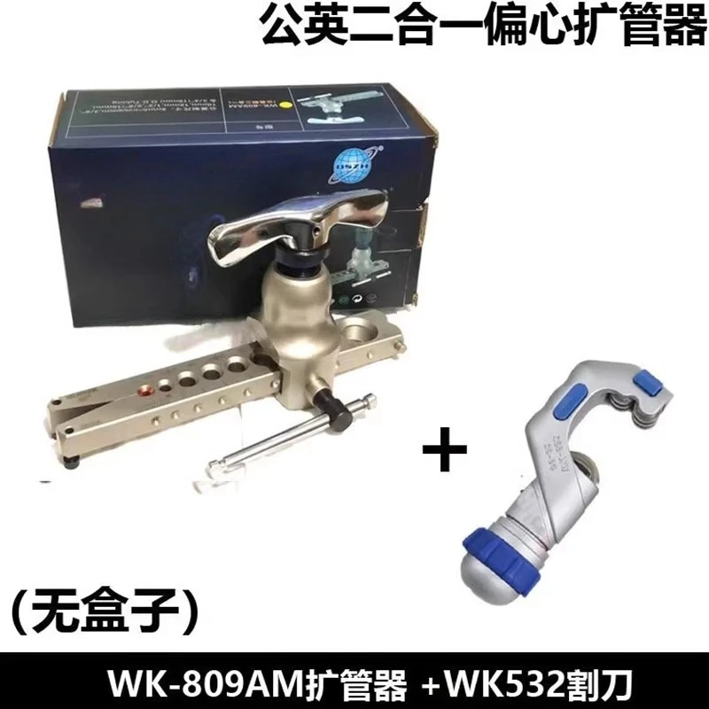 Eccentric pipe expander, bell  - đánh giá và giá Power Tools English