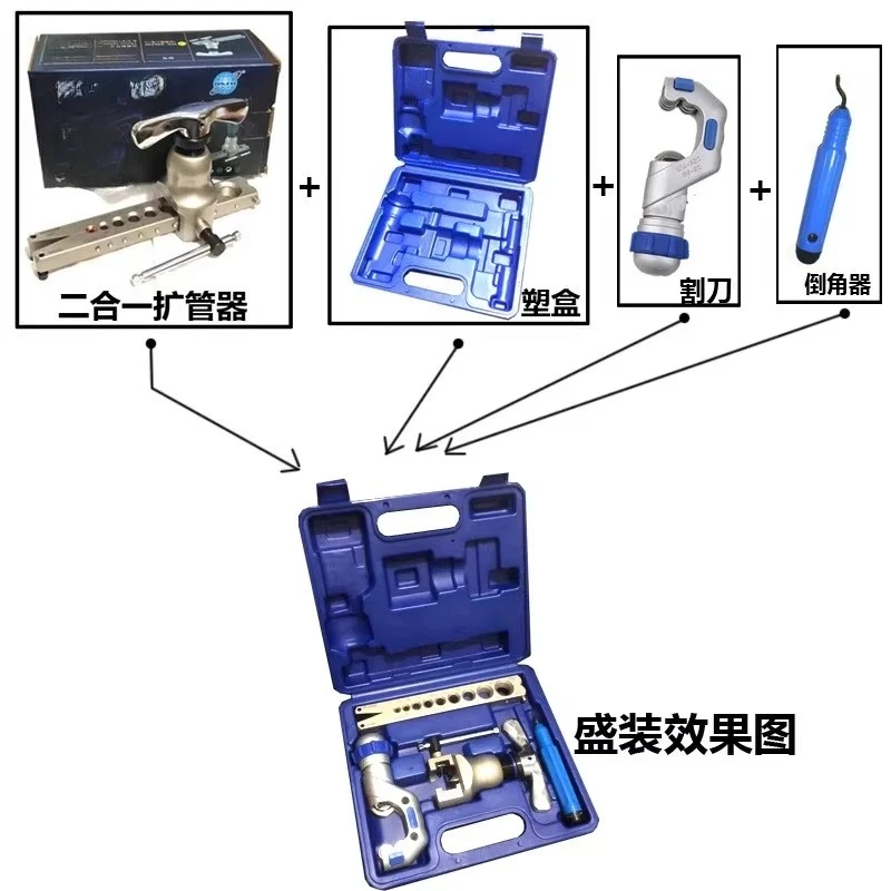 Eccentric pipe expander, bell  - đánh giá và giá Power Tools English