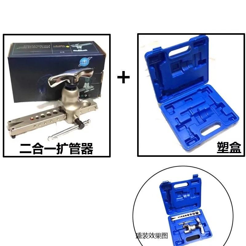 Eccentric pipe expander, bell  - đánh giá và giá Power Tools English