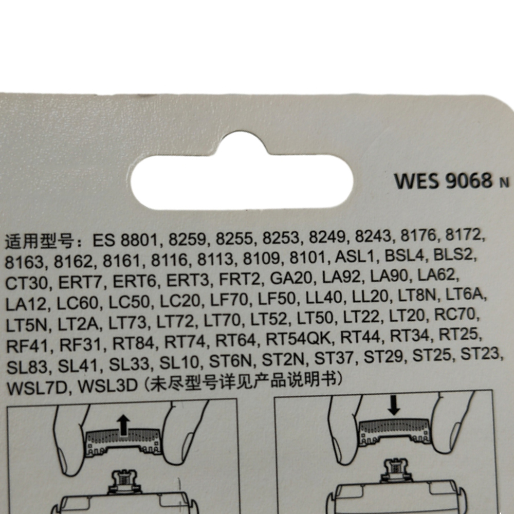 NEW Original for Panasonic Sha - đánh giá và giá Power Tools Panasonic
