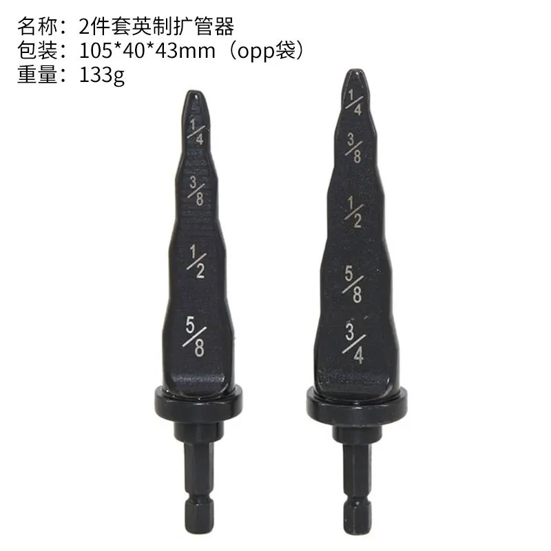 2 Chiếc Ống Đồng Giãn Nở Tiếng - đánh giá và giá Power Tools English