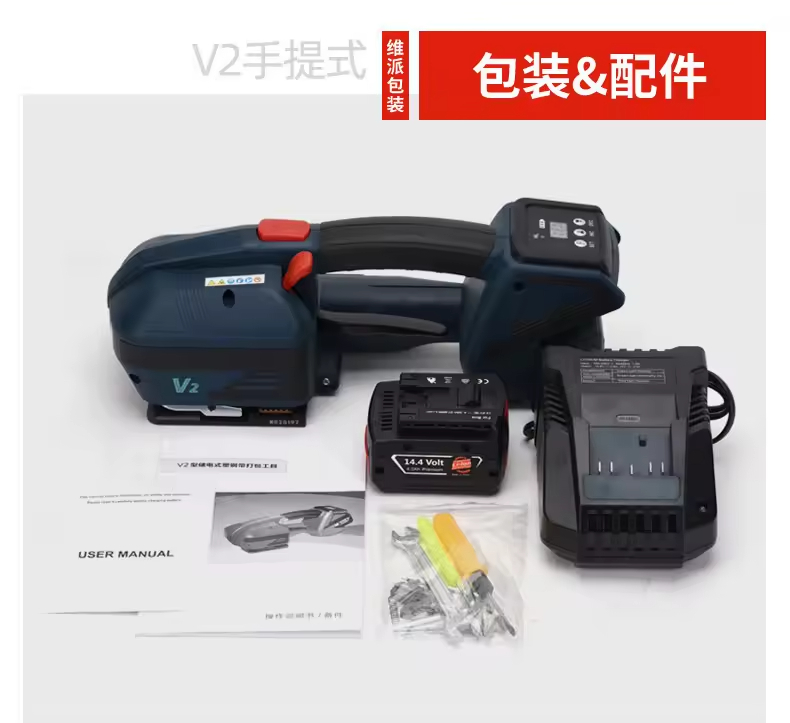 Factory Sales Battery Powered  - đánh giá và giá Power Tools Battery