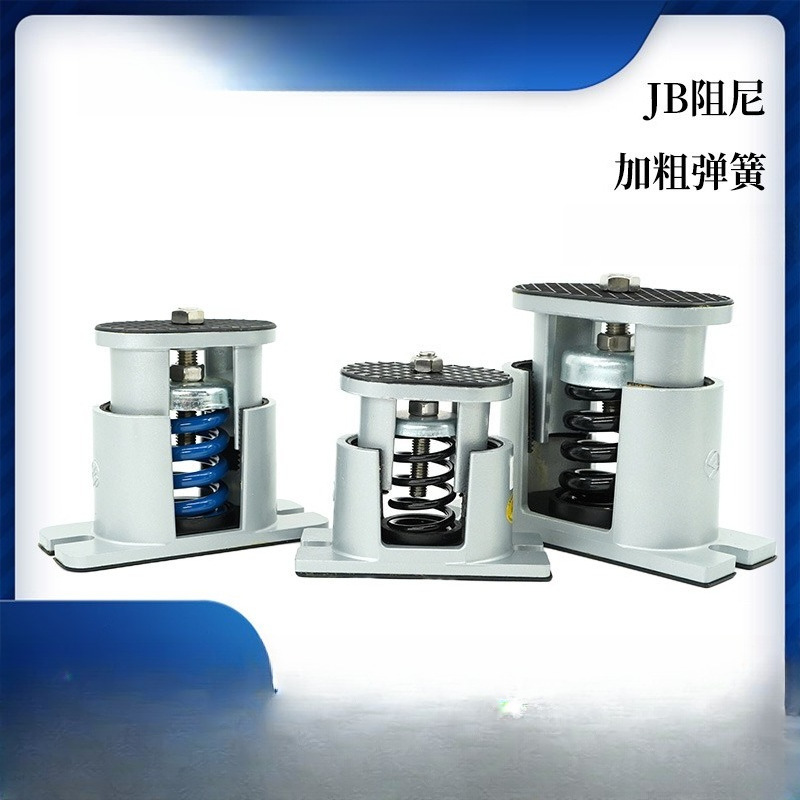 JB type adjustable damping spr - đánh giá và giá Power Tools Jb