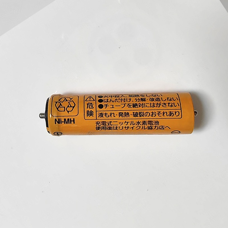 For Panasonic ER-1510 ER-1511  - đánh giá và giá Power Tools Panasonic