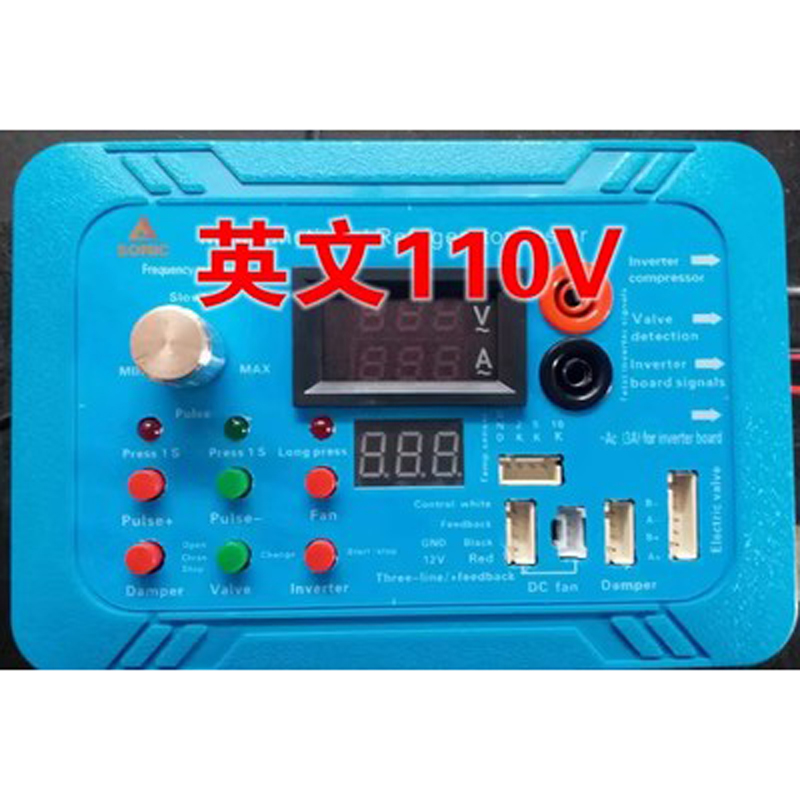 Inverter refrigerator air cond - đánh giá và giá Power Tools English