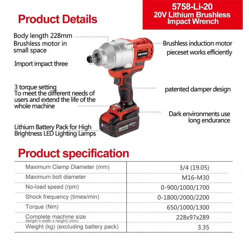 Devon 20V large torque three t - đánh giá và giá Power Tools Battery
