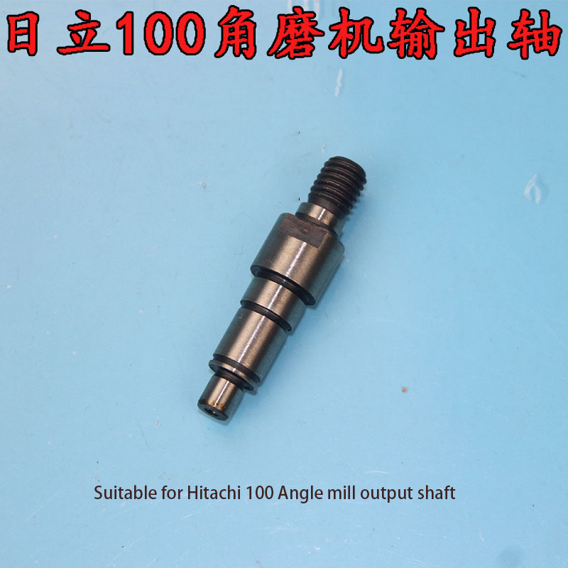 Angle Grinder Output Shaft Pow - đánh giá và giá Power Tools Hitachi
